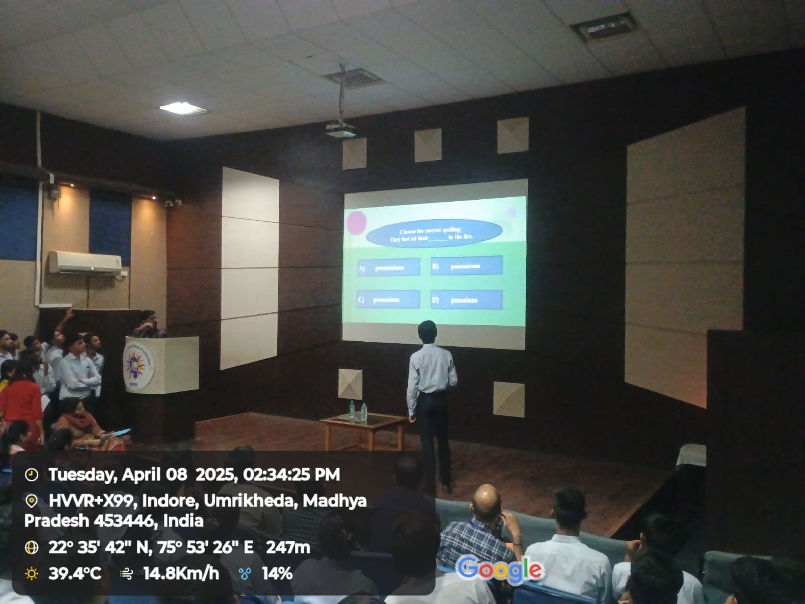 Kaun Banega English Championship